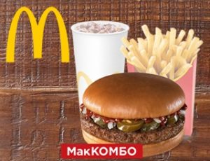 Вестерн Гурмэ МакКомбо